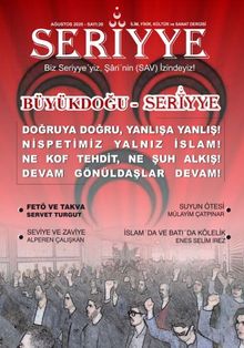 Seriyye İlim, Fikir, Kültür ve Sanat Dergisi Sayı:20 2020