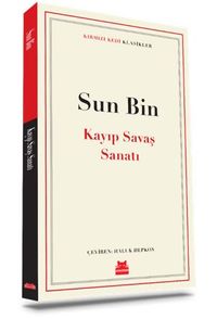 Kayıp Savaş Sanatı 