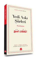 Yedi Askı Şiirleri (Muallakalar)