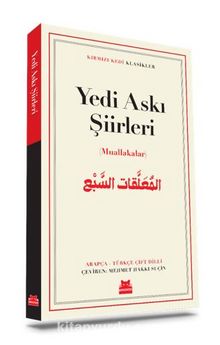 Yedi Askı Şiirleri (Muallakalar) - Bilinmeyen Yazar