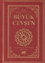 Açıklamalı Büyük Cevşen Ve Transkripsiyonlu Türkçe Okunuşu (Celcelutiye Ilaveli)  Büyük Boy (Kod 1007)