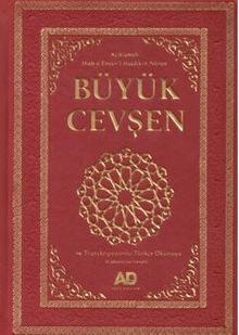Açıklamalı Büyük Cevşen Ve Transkripsiyonlu Türkçe Okunuşu (Celcelutiye Ilaveli)  Büyük Boy (Kod 1007)
