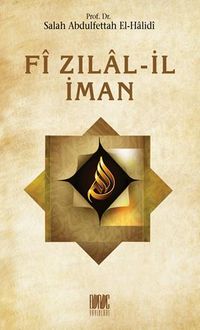 Fi Zılal-İl İman