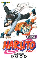 Naruto 23. Cilt / Zor Durum