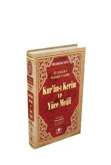 Kuranı Kerim ve Yüce Meali Bilgisayar Hatlı Cami Boy