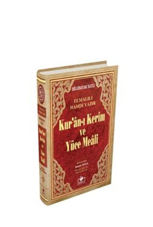 Kuranı Kerim ve Yüce Meali Bilgisayar Hatlı Cami Boy