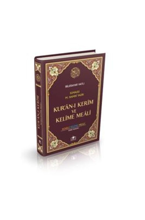 Kuranı Kerim Bilgisayar Hatlı Renkli Kelime Meali Cami Boy