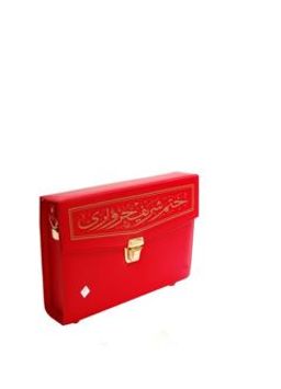 Kuranı Kerim Hatmi Şerif 30 Cüz Rahle Boy