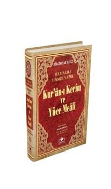 Kuranı Kerim ve Yüce Meali Bilgisayar Hatlı Rahle Boy - Elmalılı Hamdi Yazır