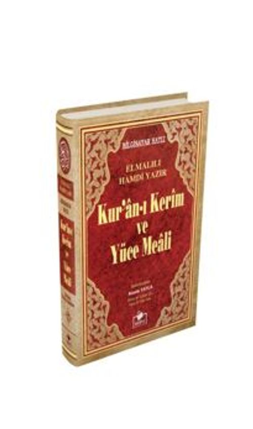 Kuranı Kerim ve Yüce Meali Bilgisayar Hatlı Rahle Boy