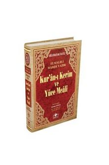 Kuranı Kerim ve Yüce Meali Bilgisayar Hatlı Orta Boy - Bilinmeyen Yazar