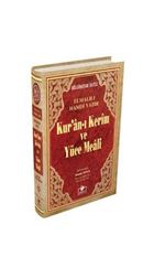 Kuran-ı Kerim ve Yüce Meali Bilgisayar Hatlı (Hafız Boy) (Meal 004)