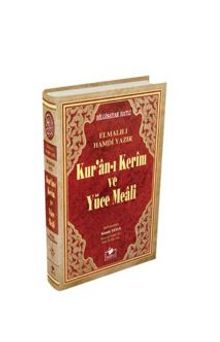Kuran-ı Kerim ve Yüce Meali Bilgisayar Hatlı (Hafız Boy) (Meal 004) - Elmalılı Hamdi Yazır