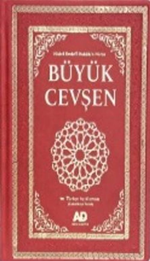 Büyük Cevşen Ve Türkçe Açıklamalı Hizb-U Envari'l Hakaiki'n-Nuriye
