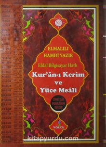 Kur'an-ı Kerim ve Yüce Meali Türkçe Açıklaması) (Efdal Bilgisayar Hatlı - Cami Boy - Fihristli) (Kod:Mus015)