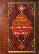 Kur'an-ı Kerim ve Yüce Meali Türkçe Açıklaması) (Efdal Bilgisayar Hatlı - Cami Boy - Fihristli) (Kod:Mus015)