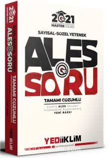 2021 Ales Sayısal Sözel Yetenek Tamamı Çözümlü Soru Bankası - Kolektif