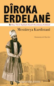 Dîroka Erdelanê - Ziya Avcı