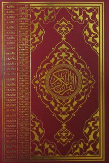 Kur'an-ı Kerim Orta Boy (Efdal - Bilgisayar Hatlı - Fihristli) (Kod:Mus004)