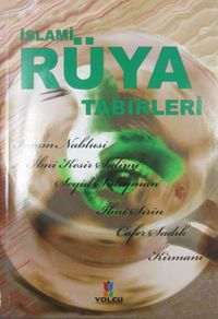 İslami Rüya Tabirleri (Roman Boy)