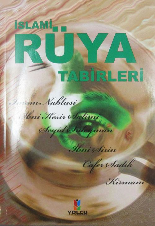 İslami Rüya Tabirleri (Roman Boy)