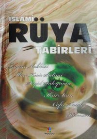 İslami Rüya Tabirleri (Cep Boy)