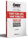 KPSS ÖABT Türk Dili ve Edebiyatı Eski Türk Dili/Yeni Türk Dili Deneme Sınavları