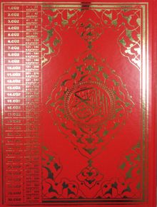 Kur'an-ı Kerim Cami Boy (Efdal - Bilgisayar Hatlı - Fihristli) (Kod:Mus005)