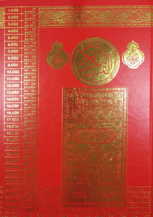 Kur'an-ı Kerim Rahle Boy (Efdal - Bilgisayar Hatlı - Fihristli) (Kod:Mus003)