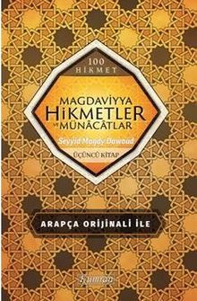 Magdaviyya Hikmetler ve Münacatlar 3. Kitap