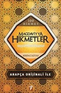 Magdaviyya Hikmetler ve Münacatlar 1. Kitap