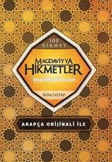Magdaviyya Hikmetler ve Münacatlar 2. Kitap
