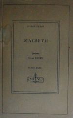 Macbeth 11-Z-87