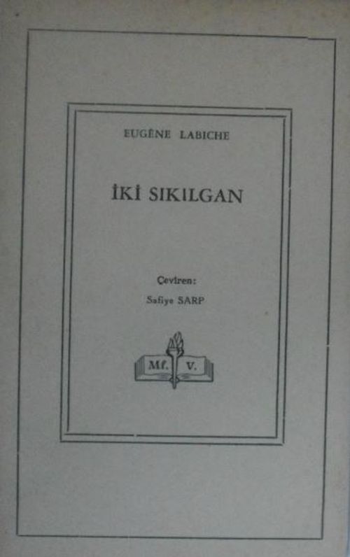 İki Sıkılgan 11-Z-91
