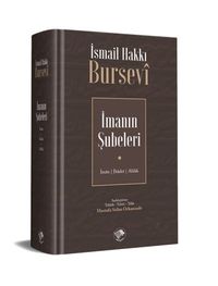 İmanın Şubeleri
