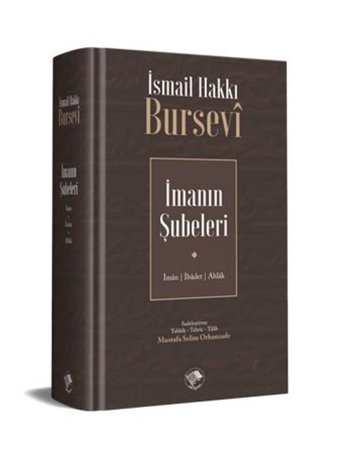 İmanın Şubeleri
