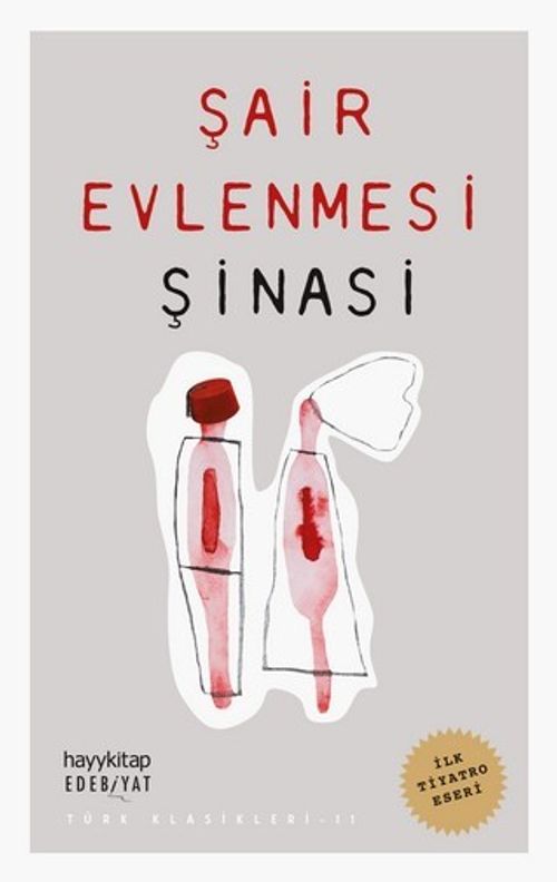 Şair Evlenmesi
