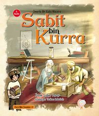 Ömerle Bir Kutu Macera: Sabit bin Kurra