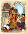 &Ouml;merle Bir Kutu Macera: İbn-i Sina