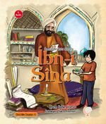 Ömerle Bir Kutu Macera: İbn-i Sina