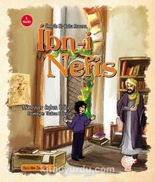 Ömerle Bir Kutu Macera: İbn-i Nefis - Münevver Ayten Köker