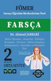 F&ouml;mer Fars&ccedil;a Orta Seviye