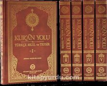 Kur'an Yolu Türkçe Meal ve Tefsir (5 Cilt Takım) - Kolektif
