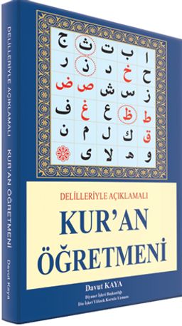 Delilleriyle Açıklamalı Kur'an Öğretmeni