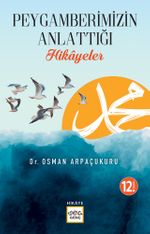 NAR ÇOCUK YAYINLARI