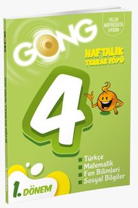 Gong 4. Sınıf 1. Dönem Haftalık Tekrar Föyü 