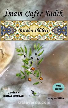 Kitab-ı İhlilece - Cafer-i Sadık