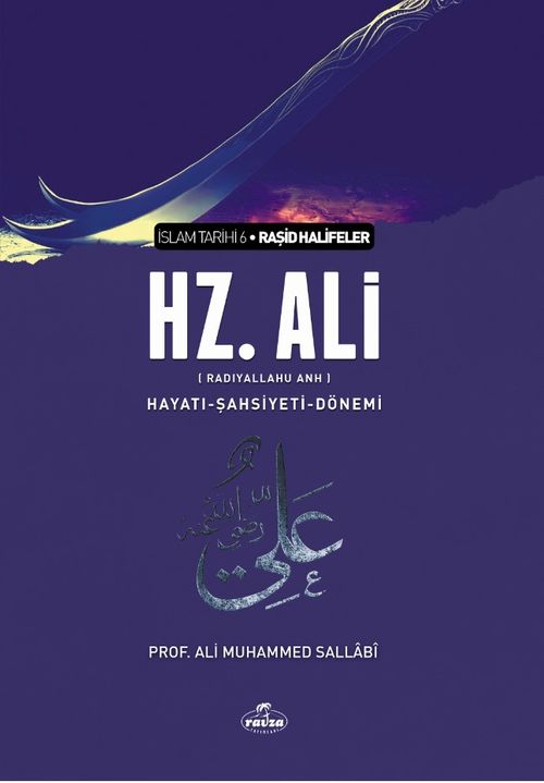 Hz. Ali Hayatı ve Şahsiyeti 