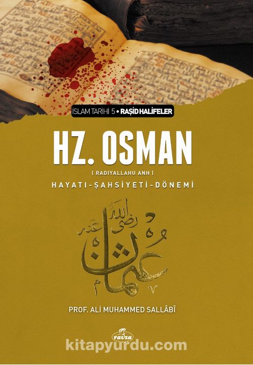 Hariciler Ali Muhammed Sallabi Ehli Sunnet Kitap