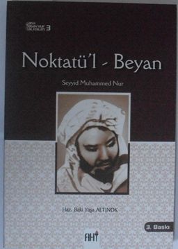 Noktatü'l-Beyan 12-G-6
